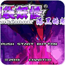 口袋妖怪漆黑的魅影6.0下载 v2021.09.23.22 安卓版