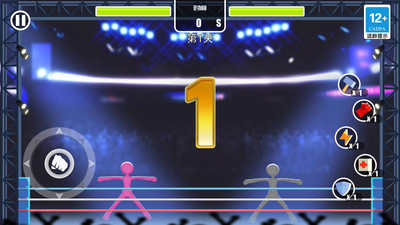 火柴人大作战无限版 v1.3.3 安卓版