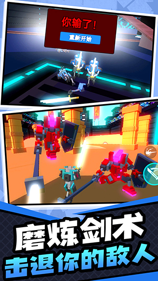 超级英雄大乱斗下载安装 v1.0.2 安卓版