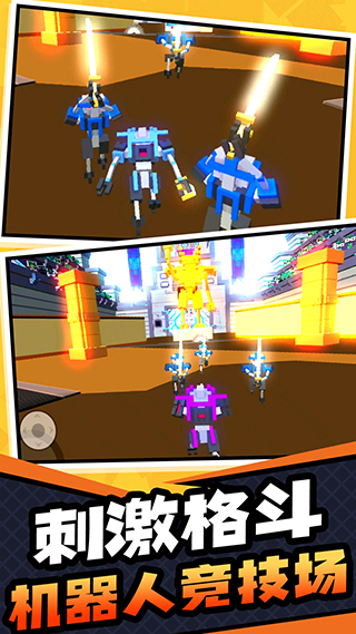 超级英雄大乱斗下载安装 v1.0.2 安卓版