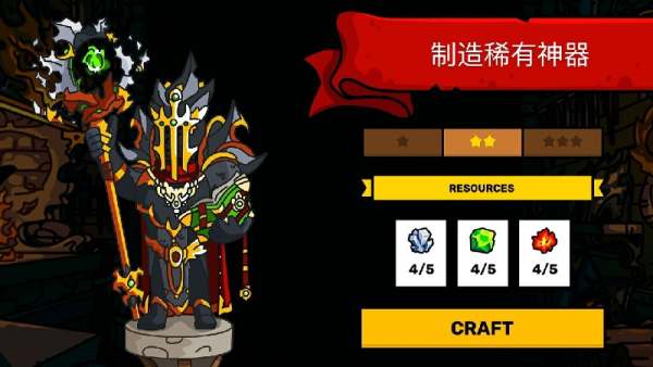 塔楼之境原版下载(Towerlands) v2.13.10 安卓版