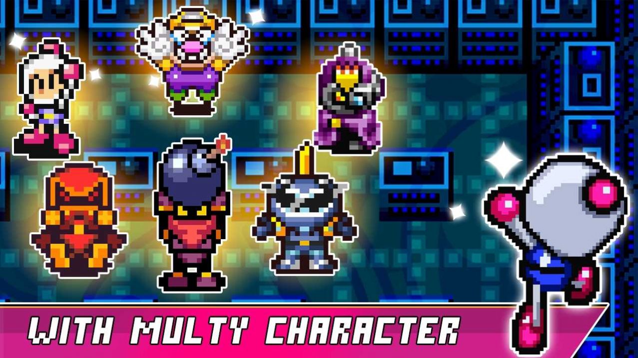 炸弹人小队战斗游戏(Bomber Man) v1.0 安卓版