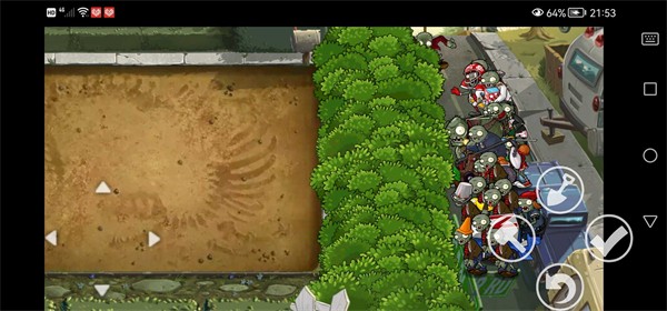 植物大战僵尸QWQ版 v5.0.8 安卓版