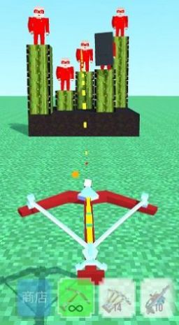 极品武器对决游戏 v1.0 安卓版