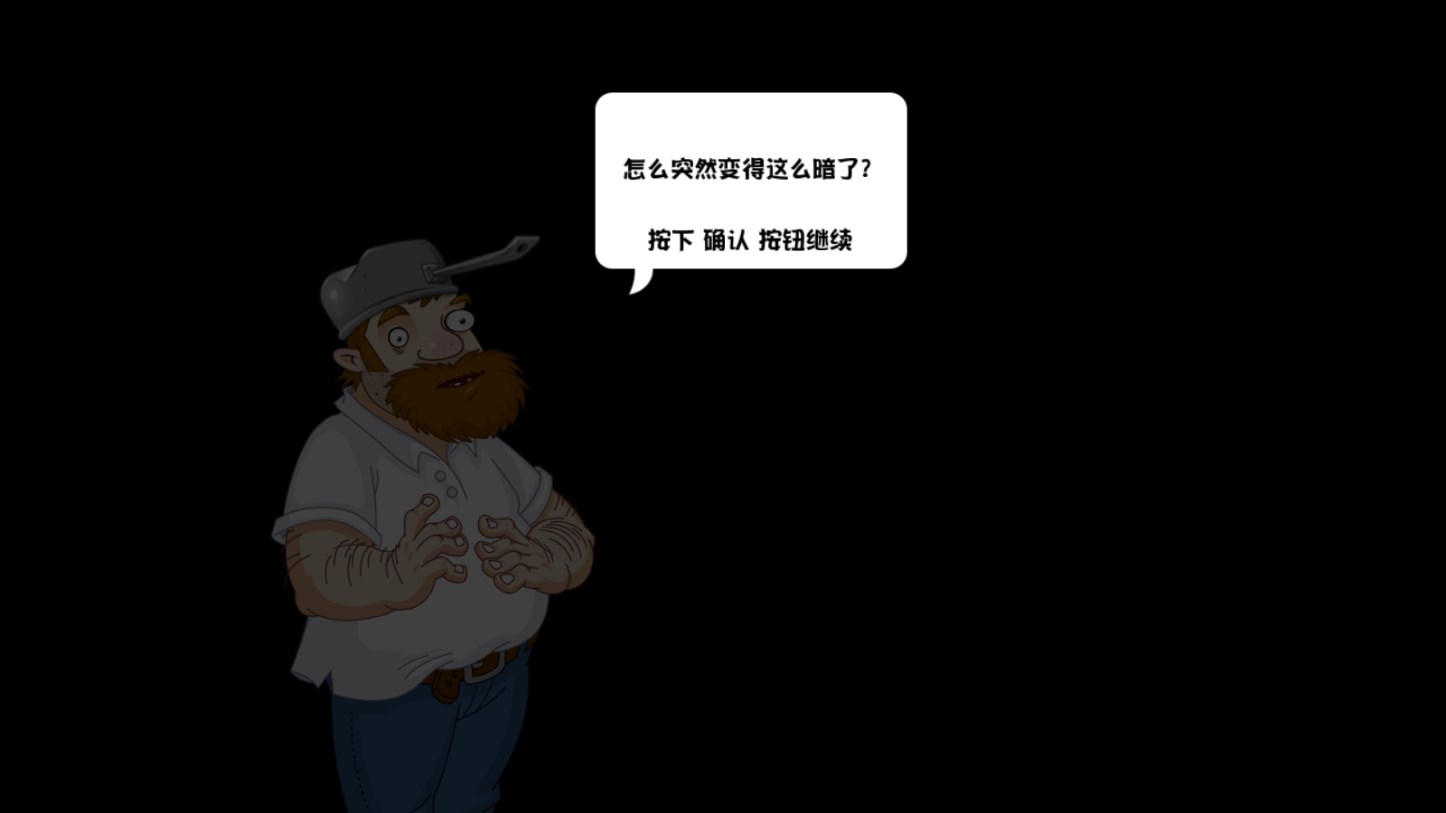 pvz云蔬 v1.1.5cd 安卓版