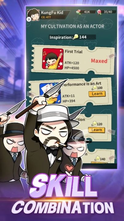 功夫奥德赛游戏(Kung Fu Odyssey) v1.0.6 安卓版