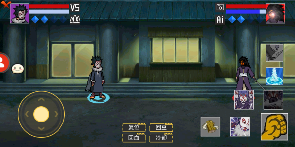 像素火影带土传手游 v1.0.0.0 安卓版