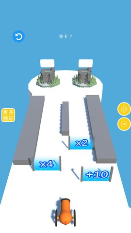 无双炮弹人 v1.0.7 安卓版