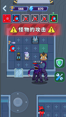 太空猛鬼 v1.00 安卓版