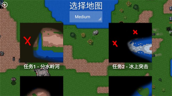 铁锈战争西瓜模组下载安装 v1.15 安卓版