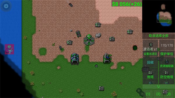 铁锈战争西瓜模组下载安装 v1.15 安卓版