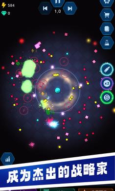 水晶石幸存者 v0.2.10 安卓版