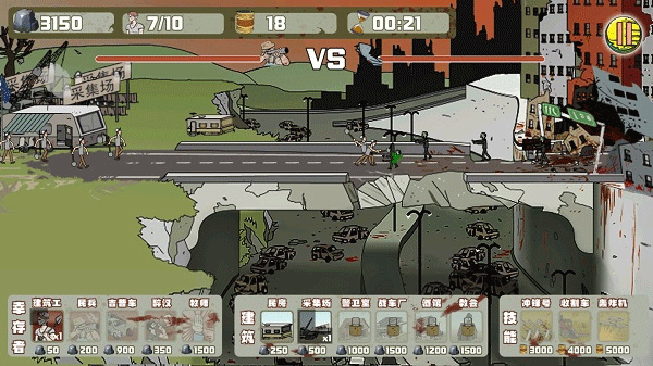 建筑工也疯狂下载安装 v1.4.0 安卓版