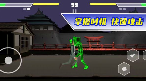 二哈大乱斗游戏 v1.0.3 安卓版