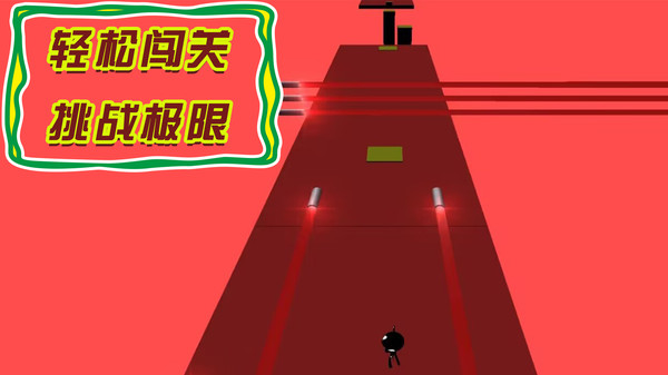 火柴人出动游戏 v1.0.3 安卓版