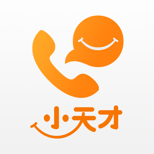 小天才电话手表app最新版 v9.25.01 安卓版