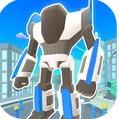 机甲变身对战游戏 v1.0 安卓版