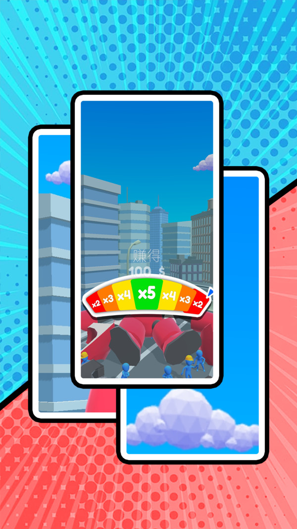 机甲变身对战游戏 v1.0 安卓版