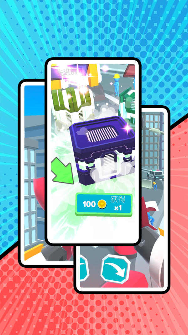 机甲变身对战游戏 v1.0 安卓版