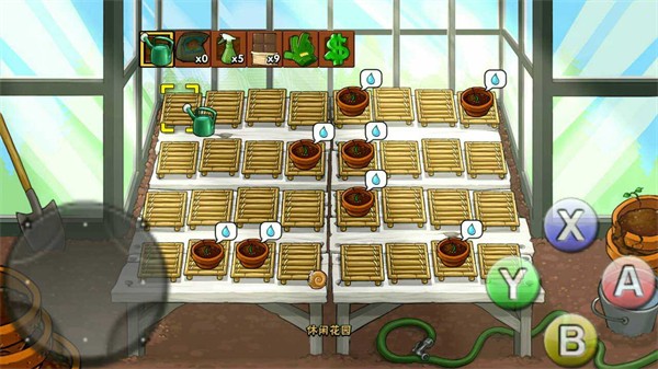 绝望PVZ存档版 v1.5.0 安卓版