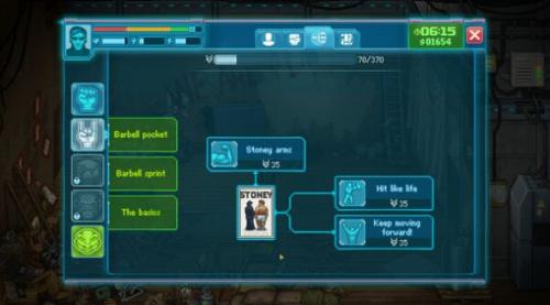 拳击俱乐部2 v1.12 安卓版