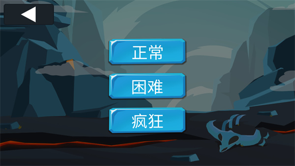 火柴人战争2最新版 v1.0.0 安卓最新版
