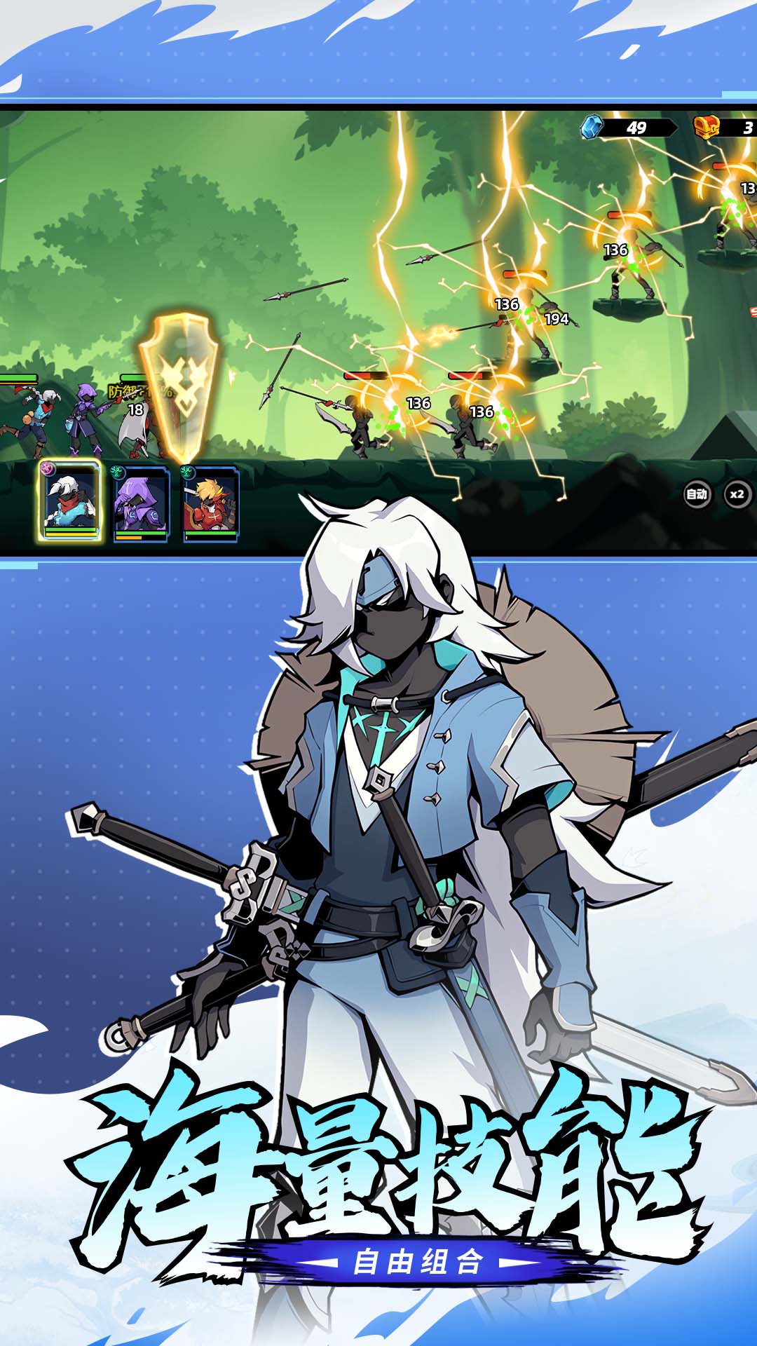 你丫过来啊游戏 v5.0.0 安卓版