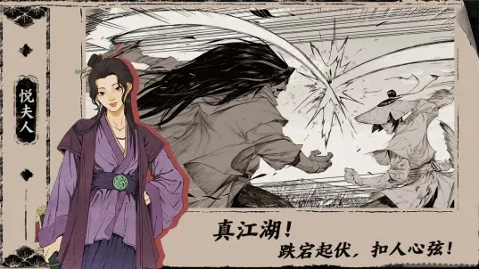 末刀腾讯版 v1.6.2 安卓版