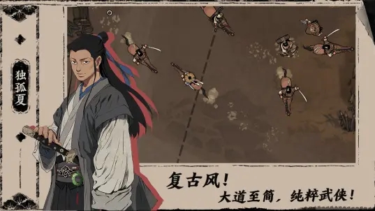 末刀blibli版 v1.6.2 安卓版