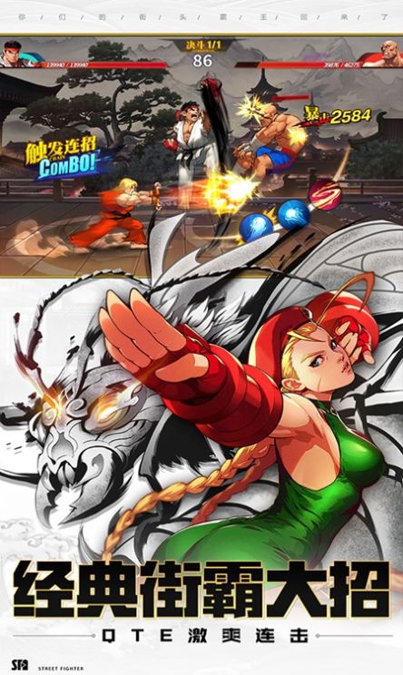 格了个斗 v1.0.0 安卓版