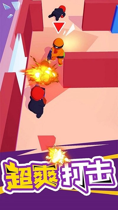 忍者特工游戏 v1.0.0 安卓版