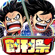 jump英雄气泡(英雄氣泡) v8.2.2 安卓版