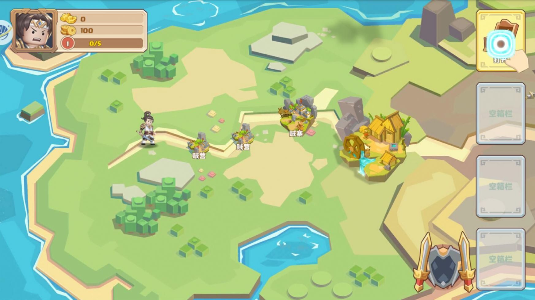 勇士对决积木军团游戏 v1.0 安卓版