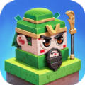 勇士对决积木军团游戏 v1.0 安卓版