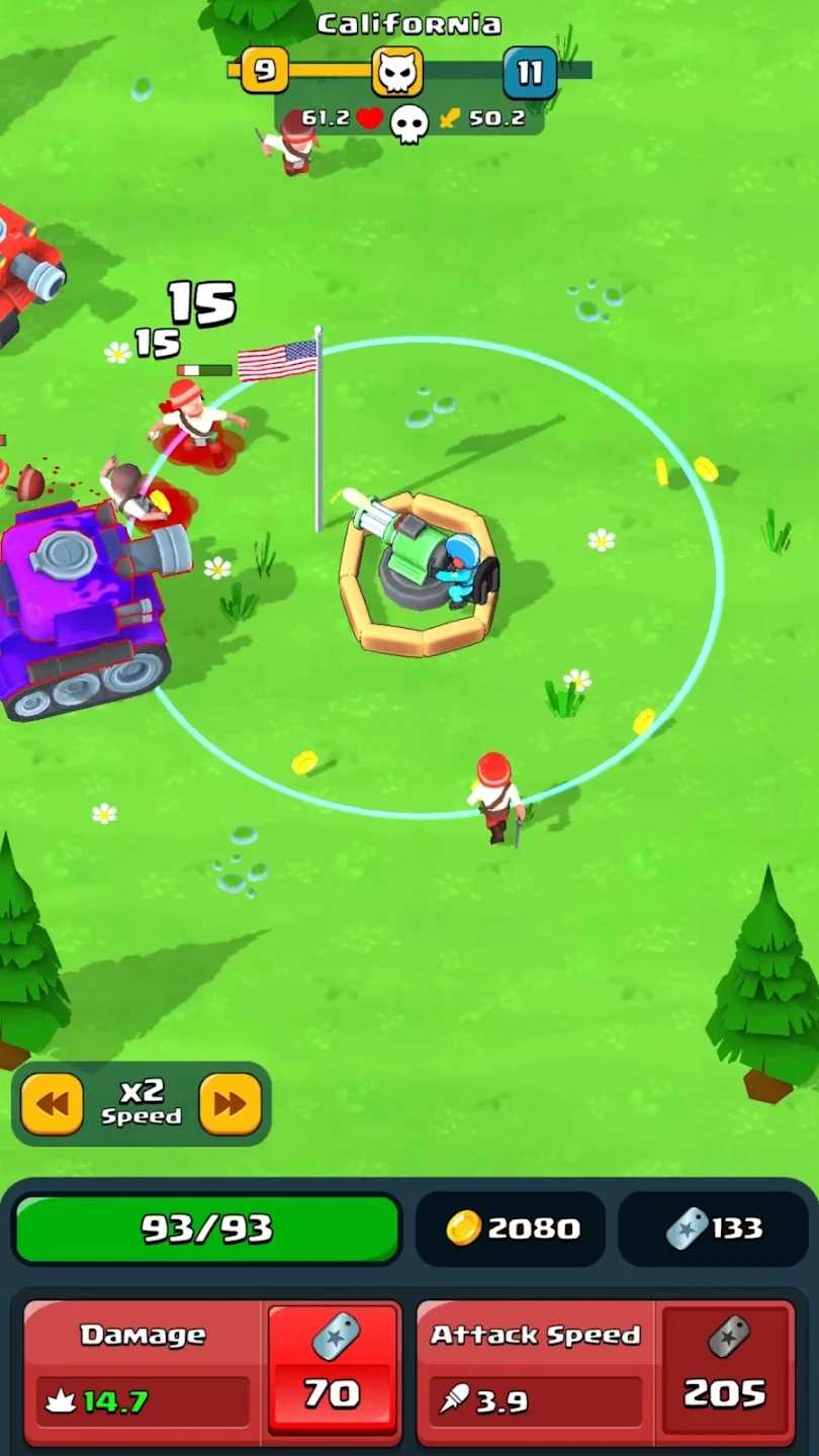 国士防卫 v1.0.5 安卓版