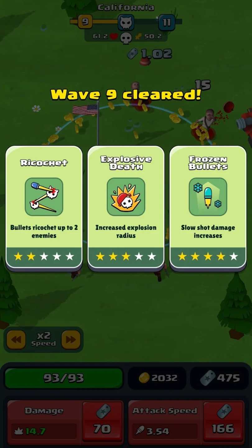 国士防卫 v1.0.5 安卓版