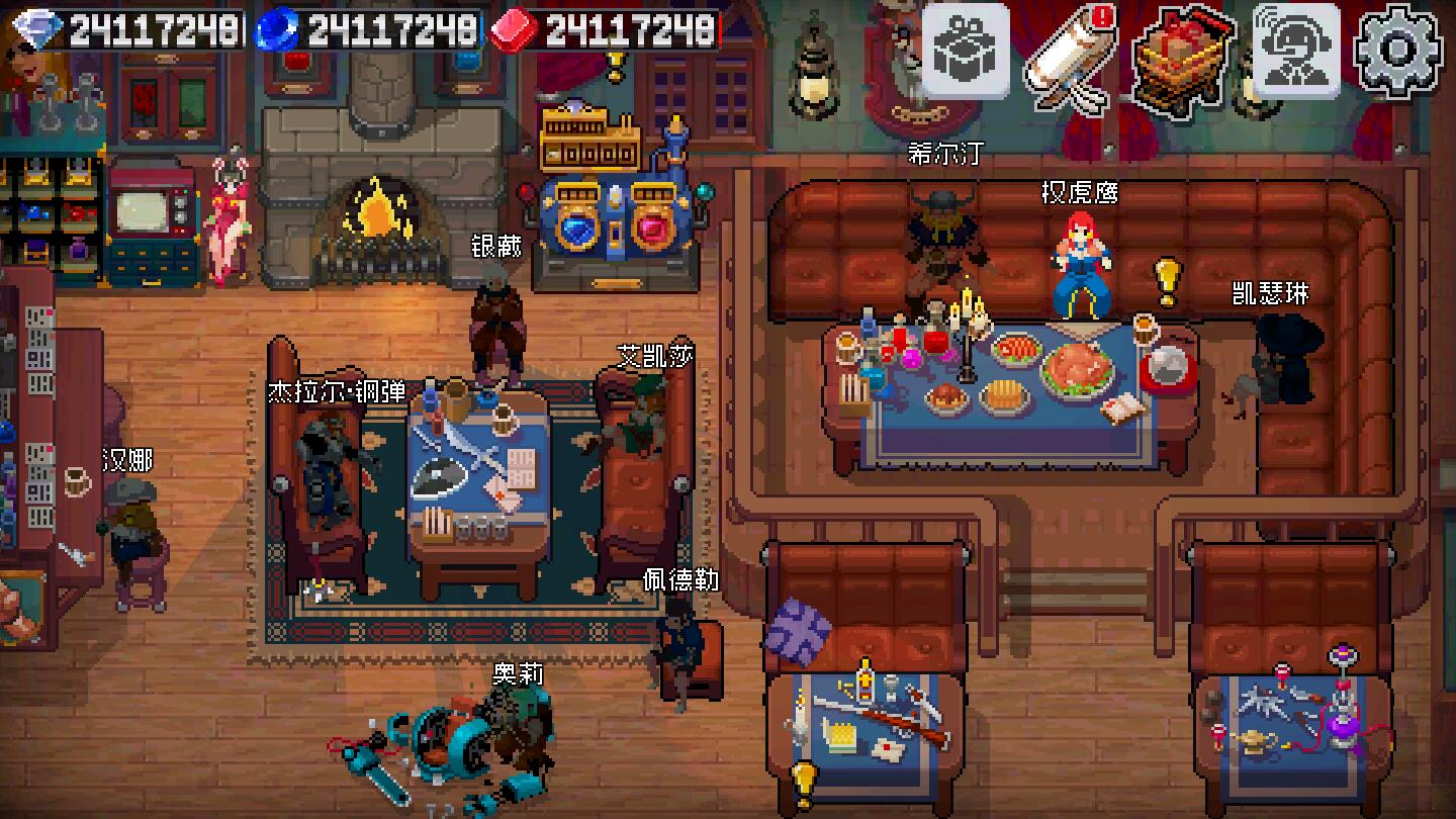 战魂铭人Otherworld Legends v1.16.2 安卓版