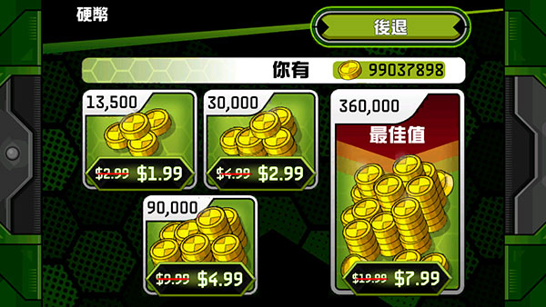 Ben10终极英雄下载安装 v1.3.2 安卓版
