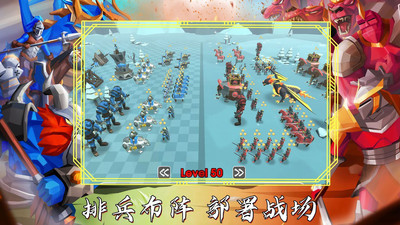 超级龙影战士 v1.0 安卓版