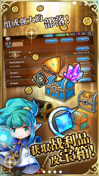 疯狂塔防物语安卓下载 v3.8.8 安卓版