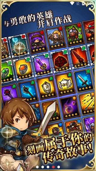 疯狂塔防物语安卓下载 v3.8.8 安卓版