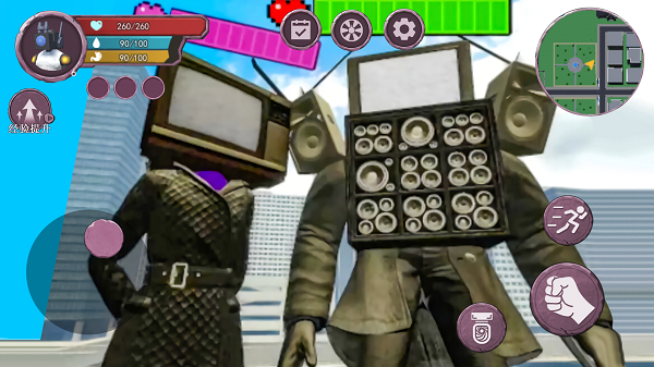 终极泰坦电视人游戏 v1.0 安卓版