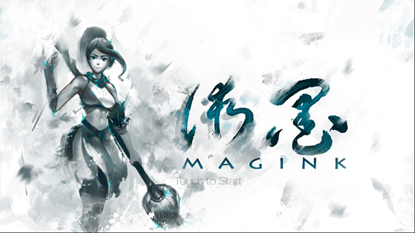 墨术游戏 v2.2.6 安卓版