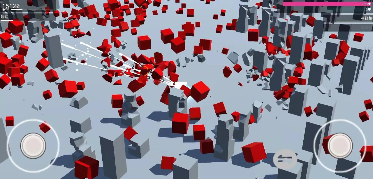 未来都市传说 v1.0 安卓版