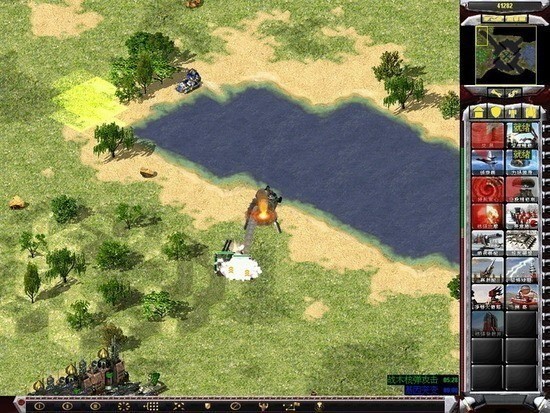 红警2共和国之辉单机下载中文版 v3.5.0 安卓版