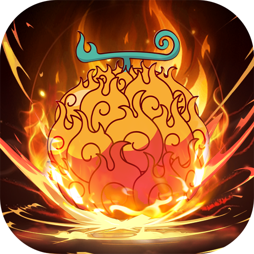 恶魔果实觉醒游戏 v1.0.3 安卓版 恶魔果实觉醒游戏 v1.0.3 安卓版