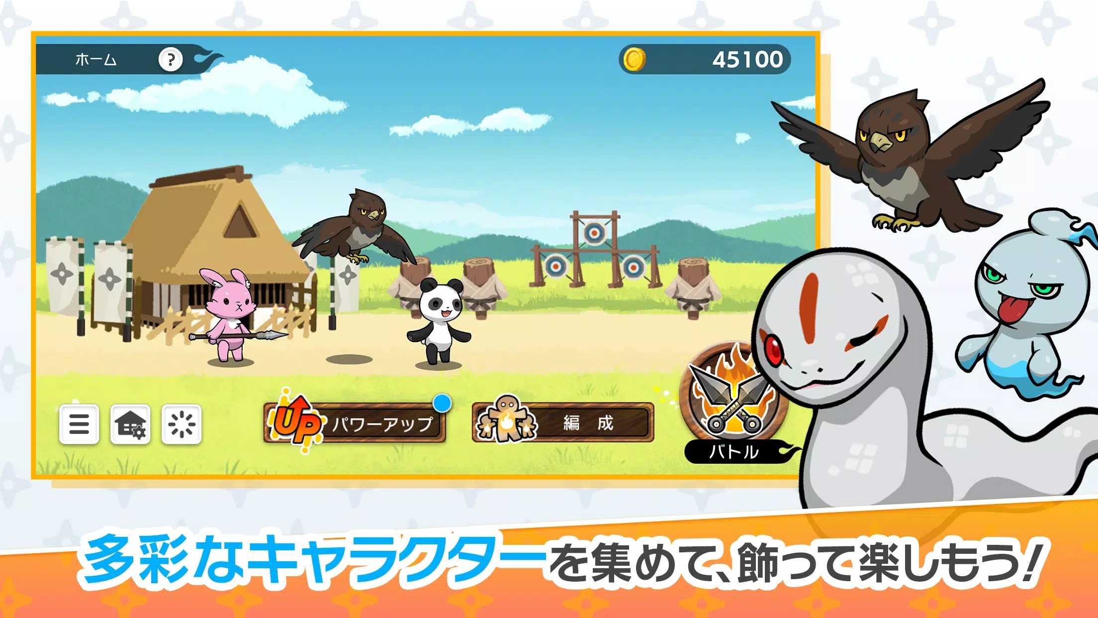 CNP燃烧的战争 v1.0.0 安卓版