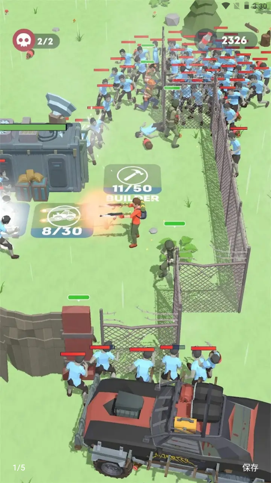 营地守卫大作战修改版 v0.13 安卓版