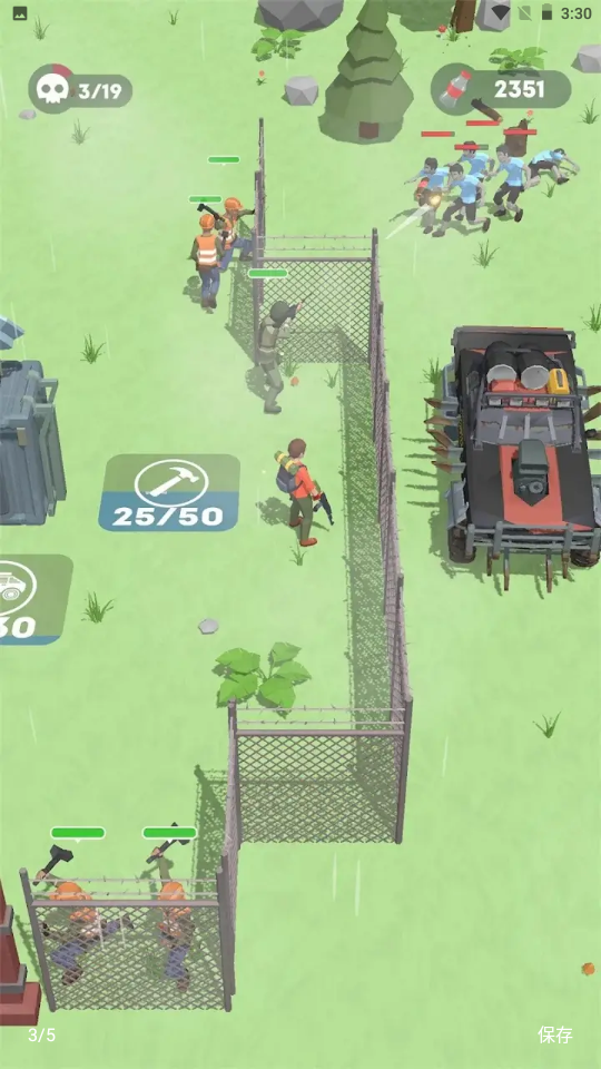 营地守卫大作战修改版 v0.13 安卓版