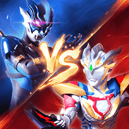 奥特曼联盟之百变超人 v2.1.0 安卓版 奥特曼联盟之百变超人 v2.1.0 安卓版